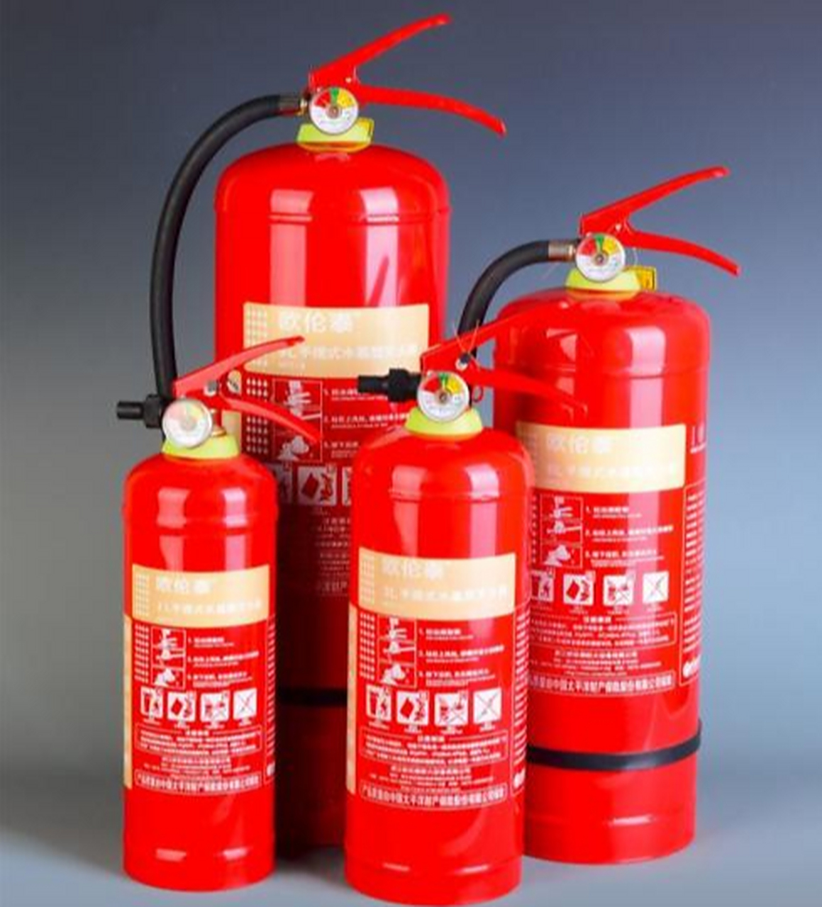 家用灭火器 小火瞬间化的守护者