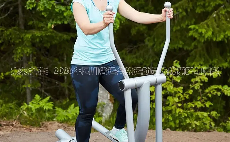 杏悦2