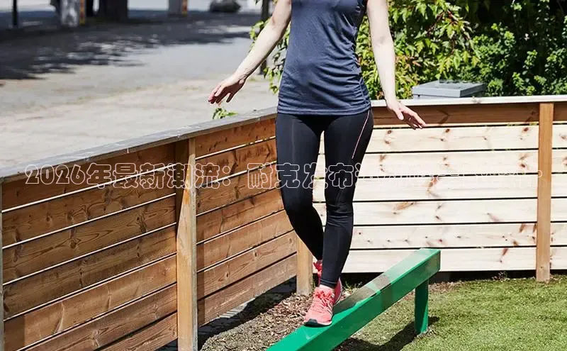 杏悦
